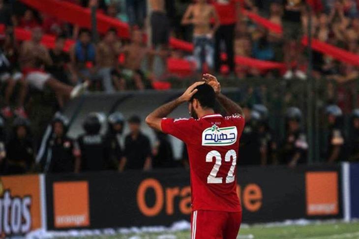 تريكه تريكه